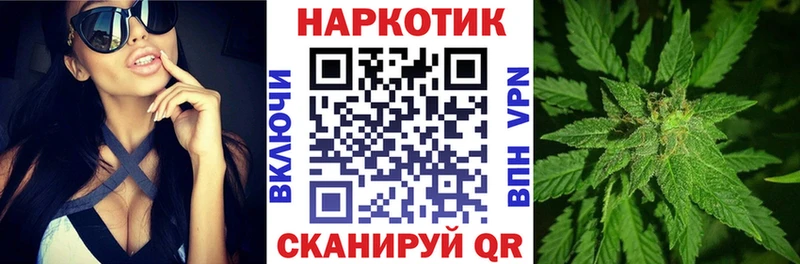 Магазин наркотиков Карабулак Cocaine Гашиш МАРИХУАНА