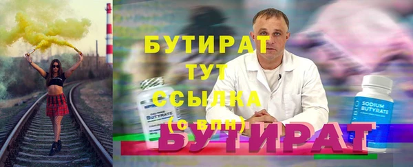 а пвп мука Баксан