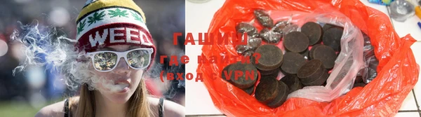 apvp Балахна