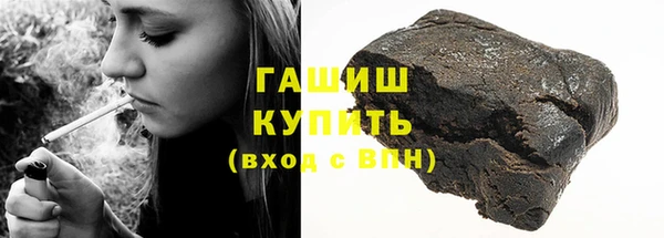 а пвп мука Баксан