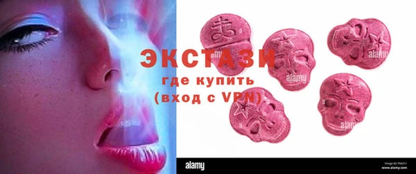 а пвп мука Баксан