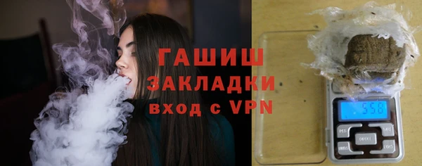 мефедрон Аркадак