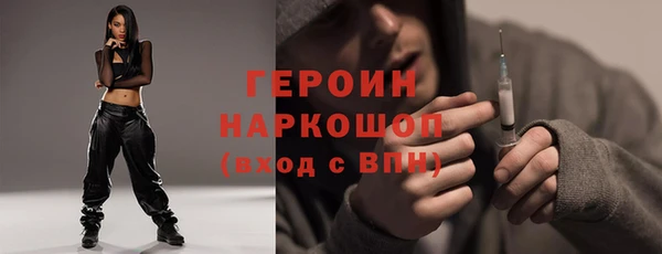 apvp Балахна