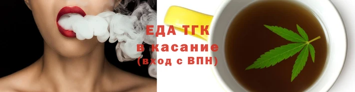 а пвп мука Баксан