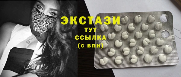 apvp Балахна