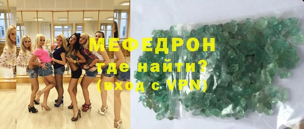 а пвп мука Баксан