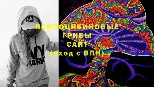COCAINE Армянск