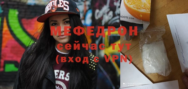 apvp Балахна